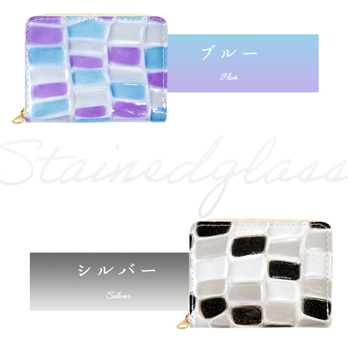【Leo&Aoi公式ショップ】ステンドグラス 蛇腹 シンプル財布 本革 財布 レディース ラウンド型ファスナー ミニ財布 カード入れ エナメル 牛革 【安心の返品保証付き】