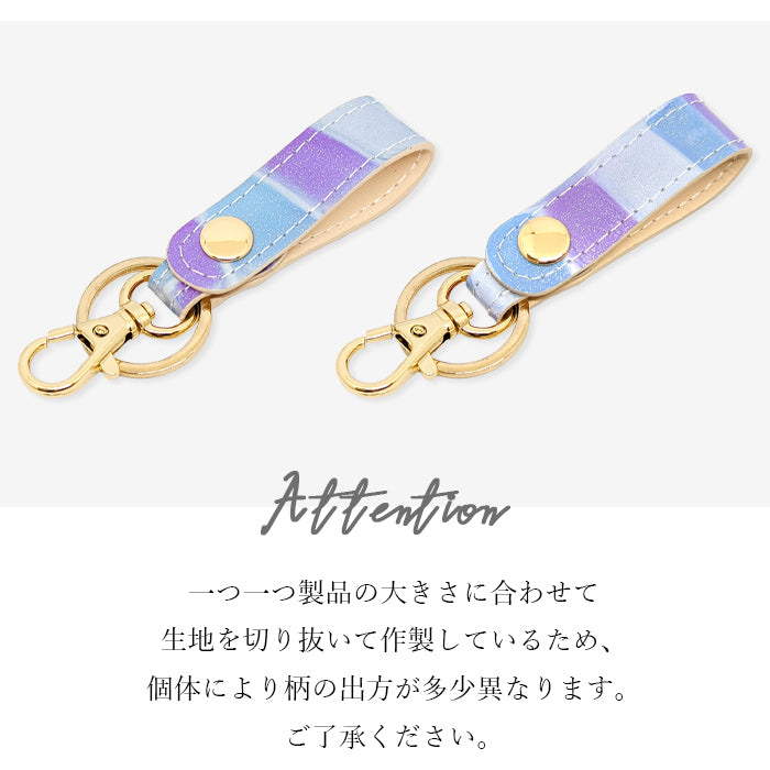 【Leo&Aoi公式ショップ】 本革 キーリング キーホルダー スナップボタン ステンドグラス エナメル 型押し