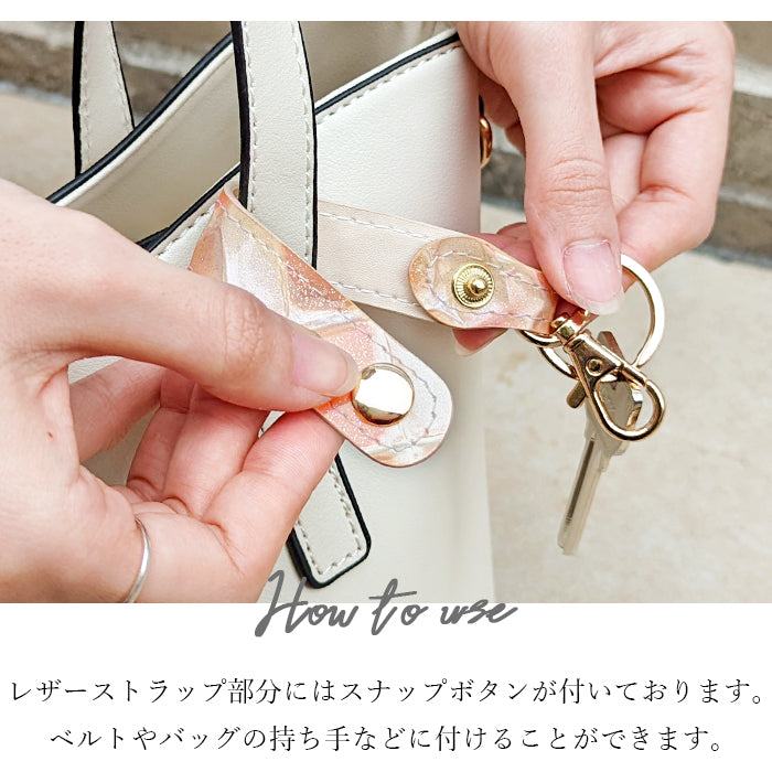 【Leo&Aoi公式ショップ】 本革 キーリング キーホルダー スナップボタン ステンドグラス エナメル 型押し