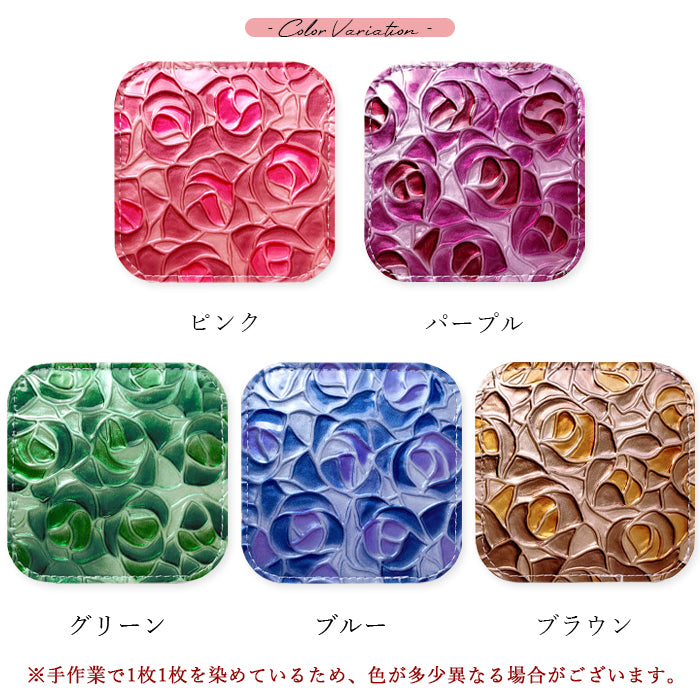 【Leo&Aoi公式ショップ】 ステンドグラス ローズ コースター 本革 4枚セット テーブルウェア カフェ おしゃれ インテリア キッチン 雑貨 食器 ハンドメイド ラウンド 革 コップ 上品 かわいい お洒落 高級 薔薇 バラ エナメル 型押し 【安心の返品保証付き】