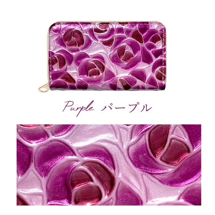 【Leo&Aoi公式ショップ】 ステンドグラス ローズ コインケース 本革 小銭入れ ミニ財布 ファスナー付き 革 レザー おしゃれ カード入れ 女性 小物入れ コンパクト ケース ラウンドファスナー エナメル加工 薔薇 型押し レディース かわいい【安心の返品保証付き】