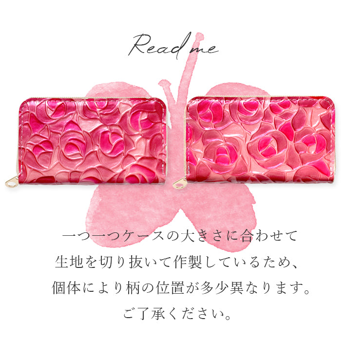【Leo&Aoi公式ショップ】 ステンドグラス ローズ コインケース 本革 小銭入れ ミニ財布 ファスナー付き 革 レザー おしゃれ カード入れ 女性 小物入れ コンパクト ケース ラウンドファスナー エナメル加工 薔薇 型押し レディース かわいい【安心の返品保証付き】