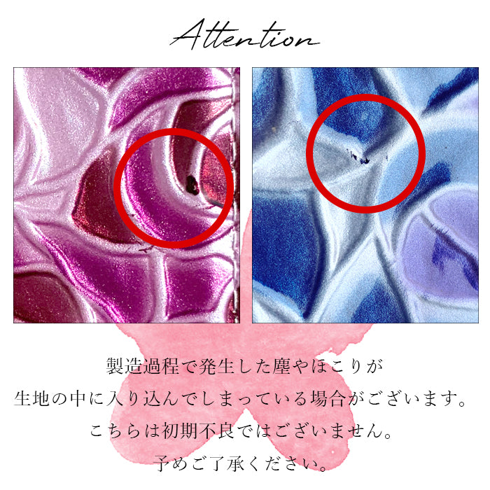 【Leo&Aoi公式ショップ】 ステンドグラス ローズ コインケース 本革 小銭入れ ミニ財布 ファスナー付き 革 レザー おしゃれ カード入れ 女性 小物入れ コンパクト ケース ラウンドファスナー エナメル加工 薔薇 型押し レディース かわいい【安心の返品保証付き】