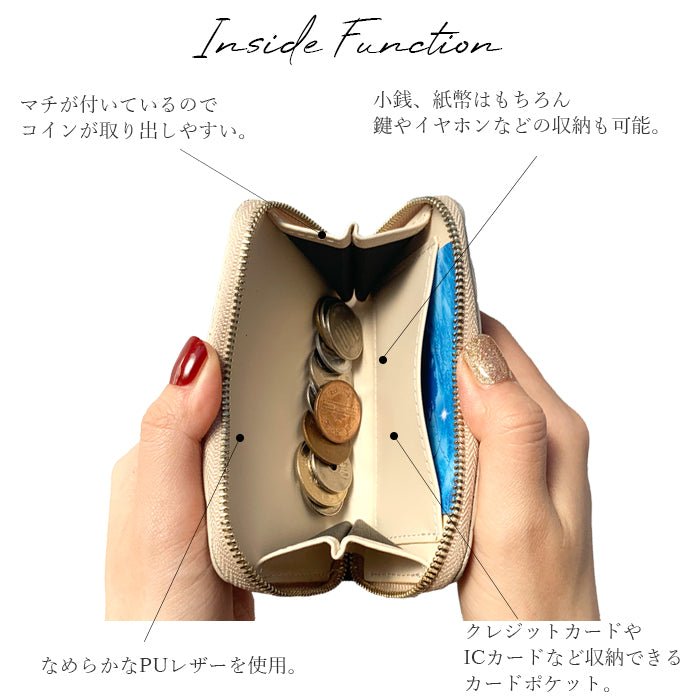 【Leo&Aoi公式ショップ】 ステンドグラス ローズ コインケース 本革 小銭入れ ミニ財布 ファスナー付き 革 レザー おしゃれ カード入れ 女性 小物入れ コンパクト ケース ラウンドファスナー エナメル加工 薔薇 型押し レディース かわいい【安心の返品保証付き】