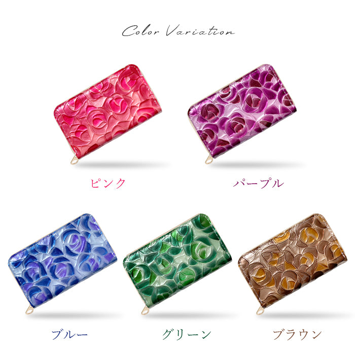 【Leo&Aoi公式ショップ】 ステンドグラス ローズ コインケース 本革 小銭入れ ミニ財布 ファスナー付き 革 レザー おしゃれ カード入れ 女性 小物入れ コンパクト ケース ラウンドファスナー エナメル加工 薔薇 型押し レディース かわいい【安心の返品保証付き】