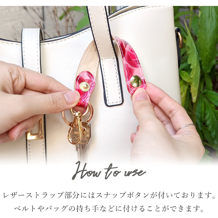 【Leo&Aoi公式ショップ】 ステンドグラス ローズ キーリング 本革 スナップボタン キーホルダー バッグチャーム エナメル 薔薇 バラ 【安心の返品保証付き】