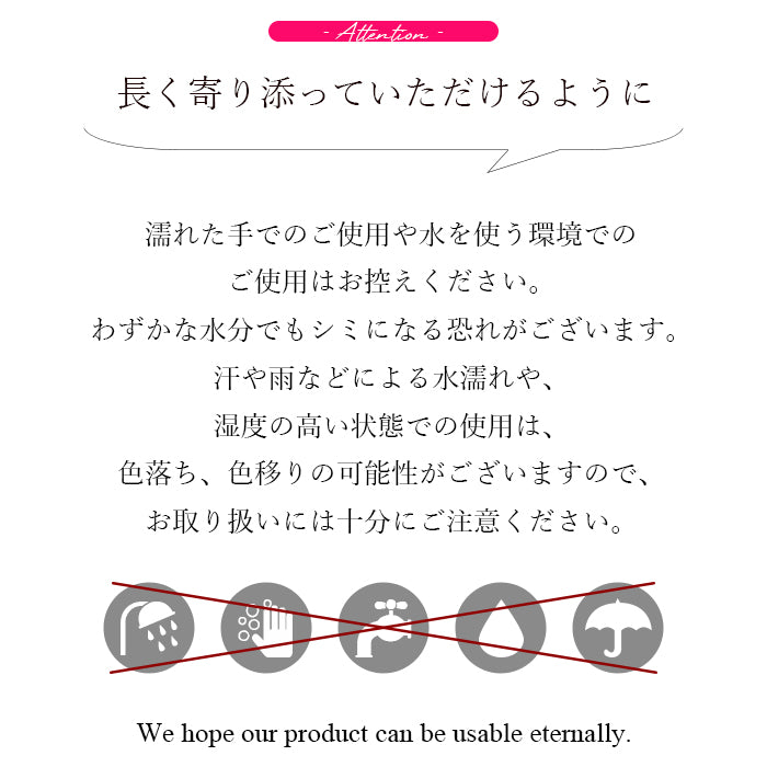 ステンドグラス ローズ キーケース 4連 本革 レディース スマートキー 三つ折り 牛革 レザー 鍵入れ 鍵 カギ 収納 スリム コンパクト キーホルダー 4連キーケース エナメル加工 日本製 バラ 薔薇