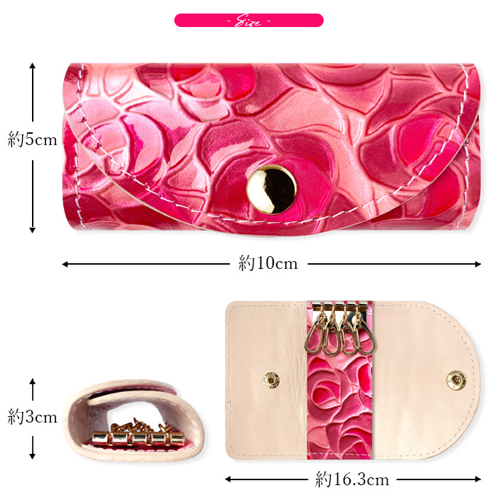 【Leo&Aoi公式ショップ】 牛革 ステンドグラス ローズ キーケース 4連 本革 レディース スマートキー 三つ折り レザー 鍵入れ 鍵 カギ 収納 スリム コンパクト キーホルダー 4連キーケース エナメル加工 日本製 バラ 薔薇 【安心の返品保証付き】