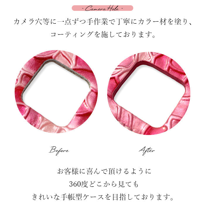 【Leo&Aoi公式ショップ】 Xperia 1 V SO-51D SOG10 A301SO XQ-DQ44 カバー 手帳型 本革 ステンドグラス ローズ 手帳型ケース so51d エクスペリア スマホケース 【安心の返品保証付き】