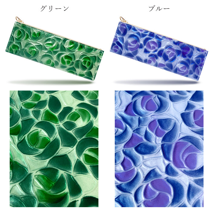 ステンドグラス ローズ ペンケース 本革 筆箱 レザー ペン入れ コンパクト スリム 薄型 文具 筆記用具 ふで箱 収納 革 上品 かわいい お洒落 薔薇 高級 ペン ケース