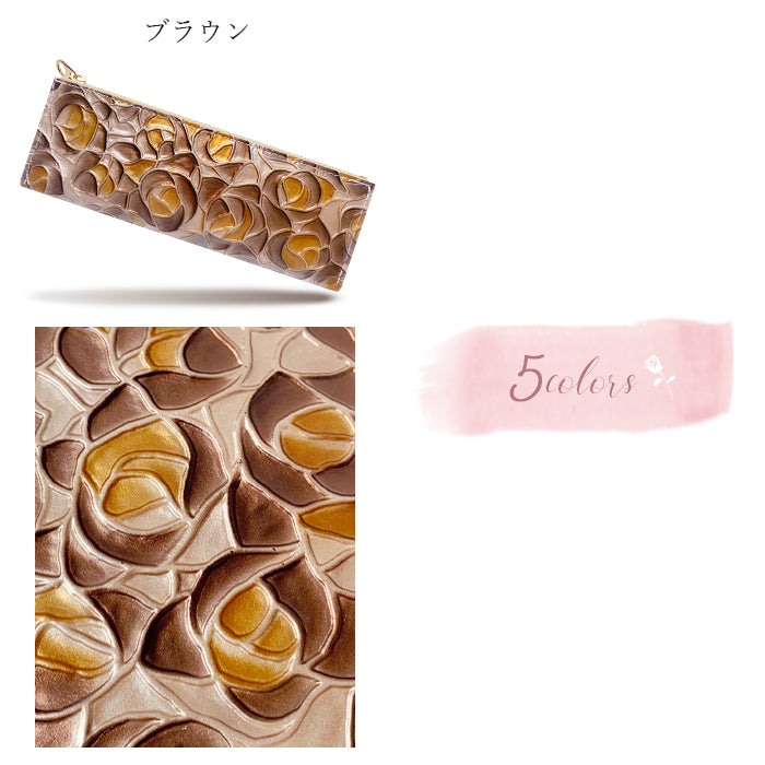 ステンドグラス ローズ ペンケース 本革 筆箱 レザー ペン入れ コンパクト スリム 薄型 文具 筆記用具 ふで箱 収納 革 上品 かわいい お洒落 薔薇 高級 ペン ケース
