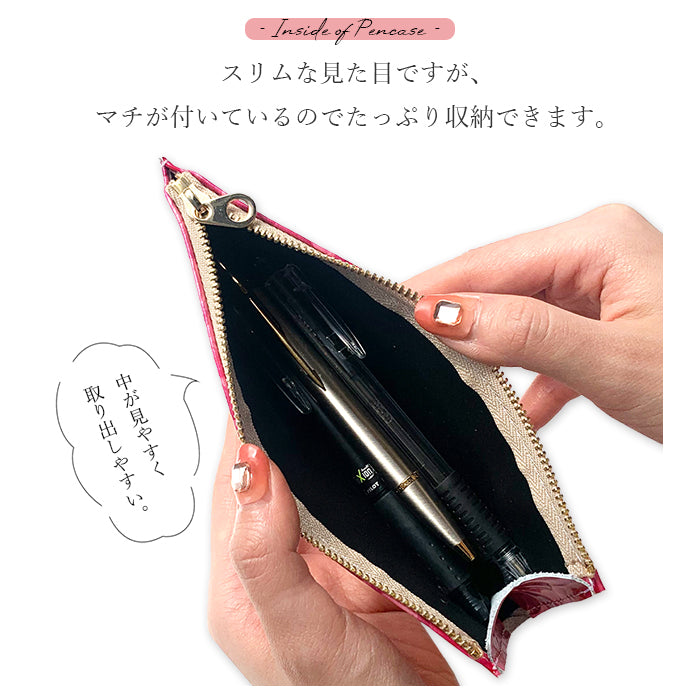 ステンドグラス ローズ ペンケース 本革 筆箱 レザー ペン入れ コンパクト スリム 薄型 文具 筆記用具 ふで箱 収納 革 上品 かわいい お洒落 薔薇 高級 ペン ケース