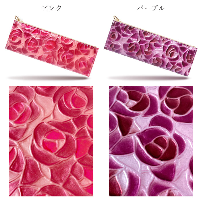 ステンドグラス ローズ ペンケース 本革 筆箱 レザー ペン入れ コンパクト スリム 薄型 文具 筆記用具 ふで箱 収納 革 上品 かわいい お洒落 薔薇 高級 ペン ケース