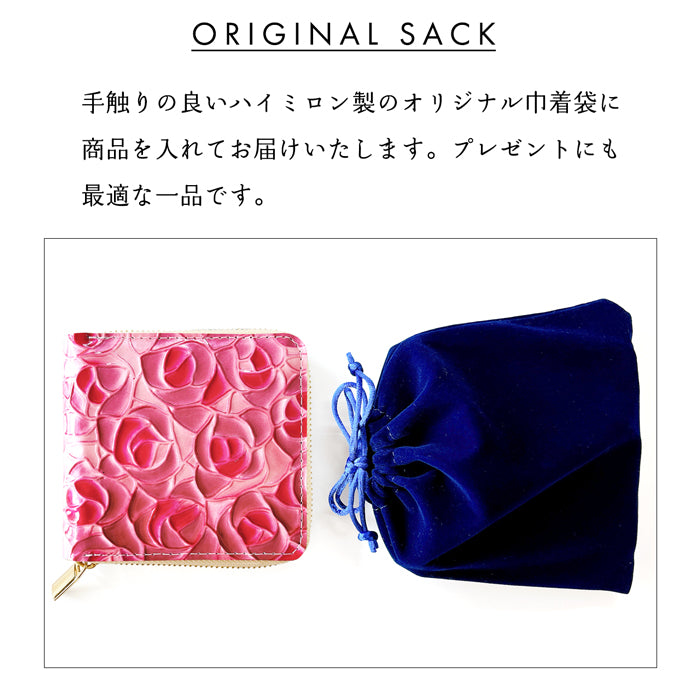 【Leo&Aoi公式ショップ】 ステンドグラスローズ ラウンド型 二つ折り財布 本革 レディース ラウンドファスナー 財布 小銭入れ 薄型 コインケース付き 薔薇 エナメル 【安心の返品保証付き】