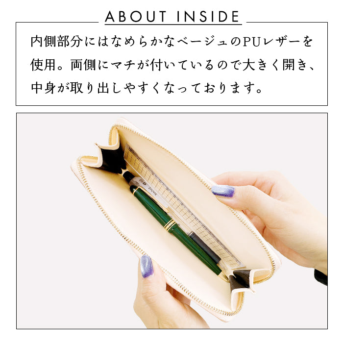 ステンドグラスローズ ラウンド型 ペンケース 本革 筆箱 レザー ペン入れ コンパクト スリム 文具 筆記用具 ふで箱 収納 革 上品 かわいい 可愛い お洒落 高級 ペン ケース エナメル 薔薇 バラ 型押し