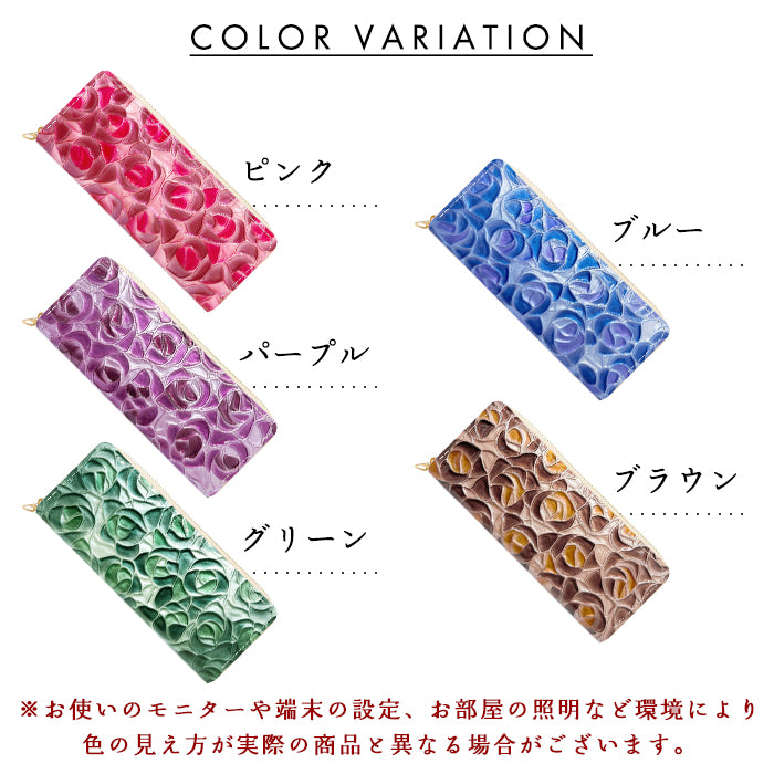 ステンドグラスローズ ラウンド型 ペンケース 本革 筆箱 レザー ペン入れ コンパクト スリム 文具 筆記用具 ふで箱 収納 革 上品 かわいい 可愛い お洒落 高級 ペン ケース エナメル 薔薇 バラ 型押し