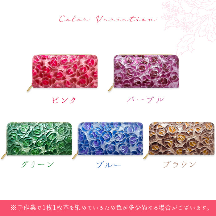 【Leo&Aoi公式ショップ】 ステンドグラスローズ 財布 長財布 レディース 本革 ラウンドファスナー サイフ さいふ ウォレット 革 牛革 レザー カード収納 革財布 ラウンド長財布 ラウンド財布 長サイフ 本革長財布 エナメル加工 バラ 薔薇 ローズ ハンドメイド【安心の返品保証付き】