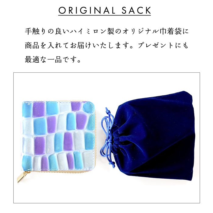 【Leo&Aoi公式ショップ】 ステンドグラス ラウンド型 二つ折り財布 本革 ラウンドファスナー 財布 小銭入れ レディース 薄型 コインケース付き 【安心の返品保証付き】
