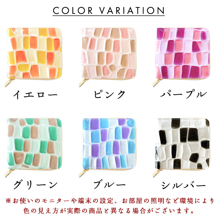 【Leo&Aoi公式ショップ】 ステンドグラス ラウンド型 二つ折り財布 本革 ラウンドファスナー 財布 小銭入れ レディース 薄型 コインケース付き 【安心の返品保証付き】