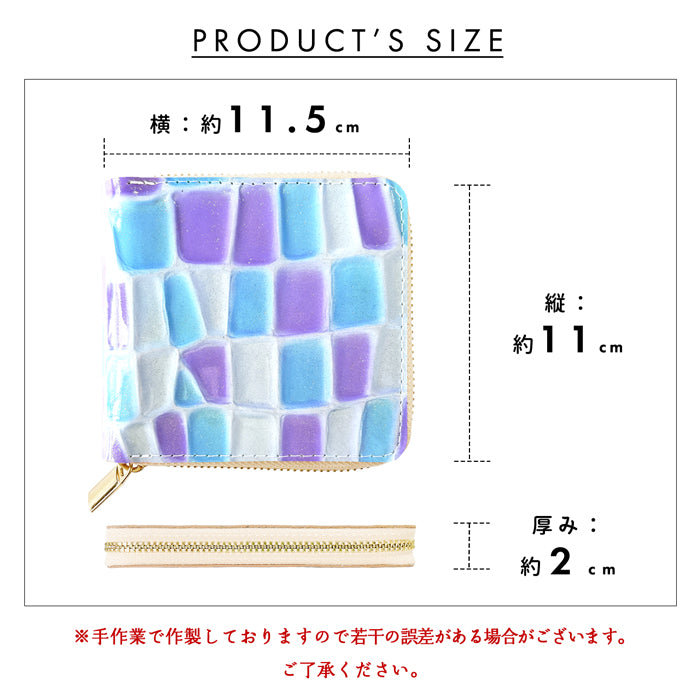 【Leo&Aoi公式ショップ】 ステンドグラス ラウンド型 二つ折り財布 本革 ラウンドファスナー 財布 小銭入れ レディース 薄型 コインケース付き 【安心の返品保証付き】