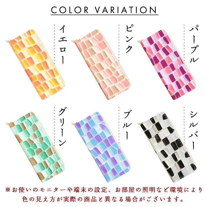 【Leo&Aoi公式ショップ】 ステンドグラス ラウンド型 ペンケース 本革 筆箱 レザー ペン入れ コンパクト スリム 文具 筆記用具 ふで箱 収納 革 上品 かわいい 可愛い お洒落 高級 ペン ケース エナメル 【安心の返品保証付き】