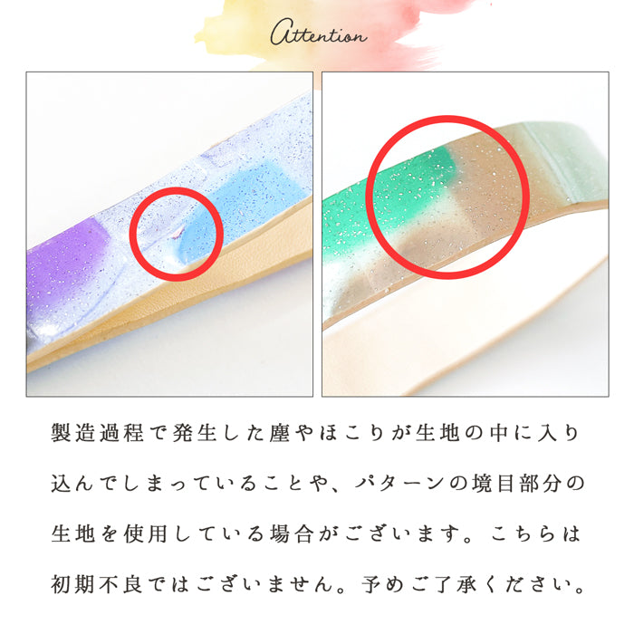 【Leo&Aoi公式ショップ】 牛革 ステンドグラス ナスカン付き ストラップ 本革 マルチストラップ 携帯ストラップ レザー 携帯 スマホ キーホルダー パスケース 定期入れ リストストラップ 革 手帳型 スマホケース 落下防止 レディース 【安心の返品保証付き】