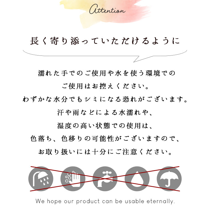 【Leo&Aoi公式ショップ】 ステンドグラス ナスカン付き ストラップ 本革 マルチストラップ 携帯ストラップ レザー 携帯 スマホ キーホルダー パスケース 定期入れ リストストラップ 革 牛革 手帳型 スマホケース 落下防止 レディース 【安心の返品保証付き】
