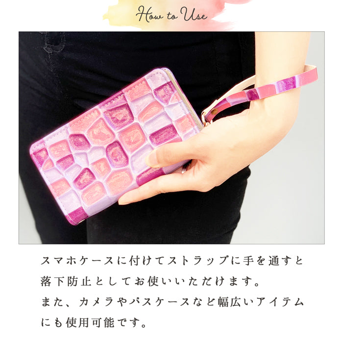 【Leo&Aoi公式ショップ】 ステンドグラス ナスカン付き ストラップ 本革 マルチストラップ 携帯ストラップ レザー 携帯 スマホ キーホルダー パスケース 定期入れ リストストラップ 革 牛革 手帳型 スマホケース 落下防止 レディース 【安心の返品保証付き】