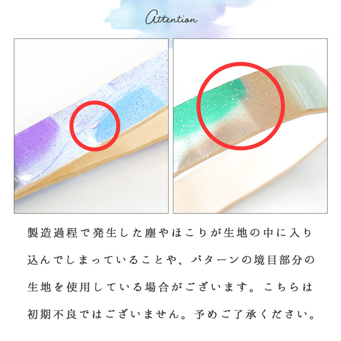 【Leo&Aoi公式ショップ】 ステンドグラス ストラップ 本革 マルチストラップ 携帯ストラップ レザー 携帯 スマホ キーホルダー パスケース 定期入れ リストストラップ 革 牛革 手帳型 スマホケース 落下防止 レディース 【安心の返品保証付き】