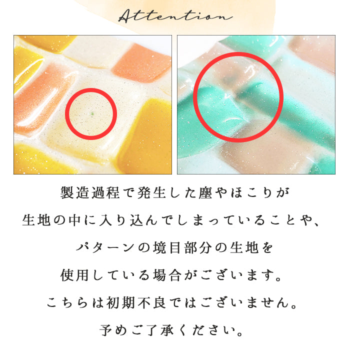 【Leo&Aoi公式ショップ】 ステンドグラス 長財布 エナメル長財布 財布 レディース 本革 ラウンドファスナー サイフ さいふ ウォレット 革 牛革 レザー カード収納 革財布 ラウンド長財布 ラウンド財布 長サイフ 本革長財布 エナメル加工 ハンドメイド【安心の返品保証付き】