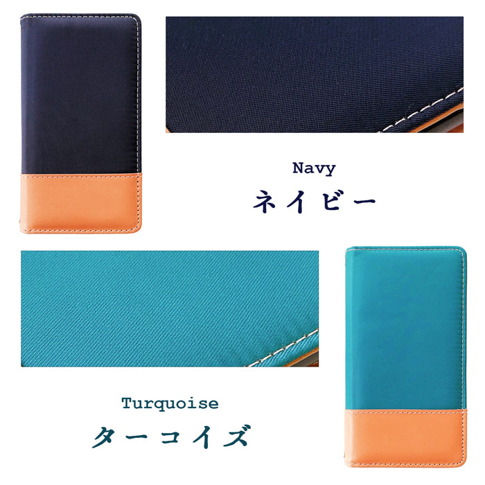 【Leo&Aoi公式ショップ】 AQUOS sense7 ケース 手帳型 SH-53C SHG10 SH-M24 カバー スーペリア 手帳型ケース shm24 sh53c アクオス センス7 スマホケース