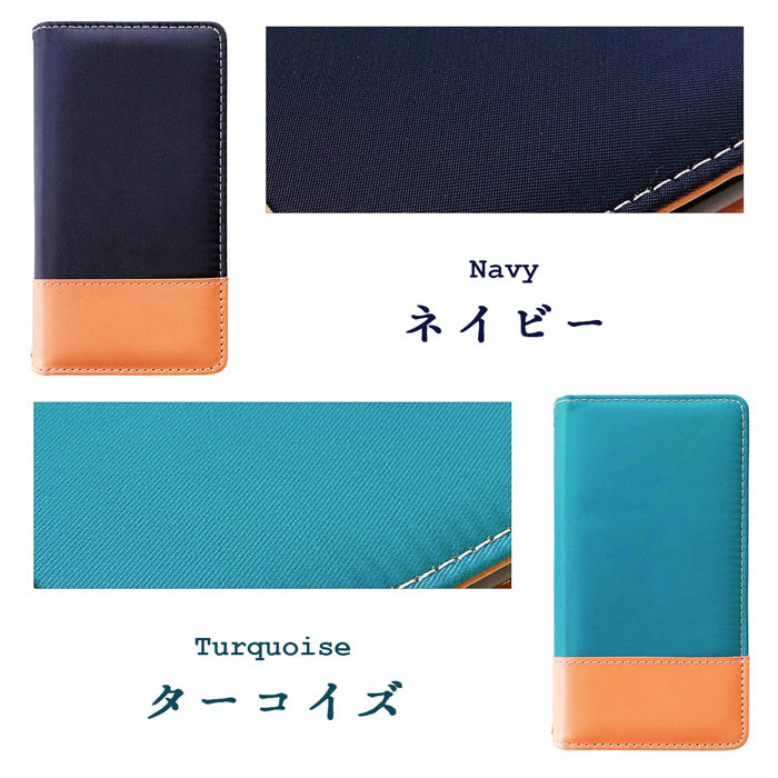 【Leo&Aoi公式ショップ】 arrows We2 F-52E FCG02 M07 A402FC ケース スーペリア 手帳型ケース f52e アローズ ウィー スマホケース