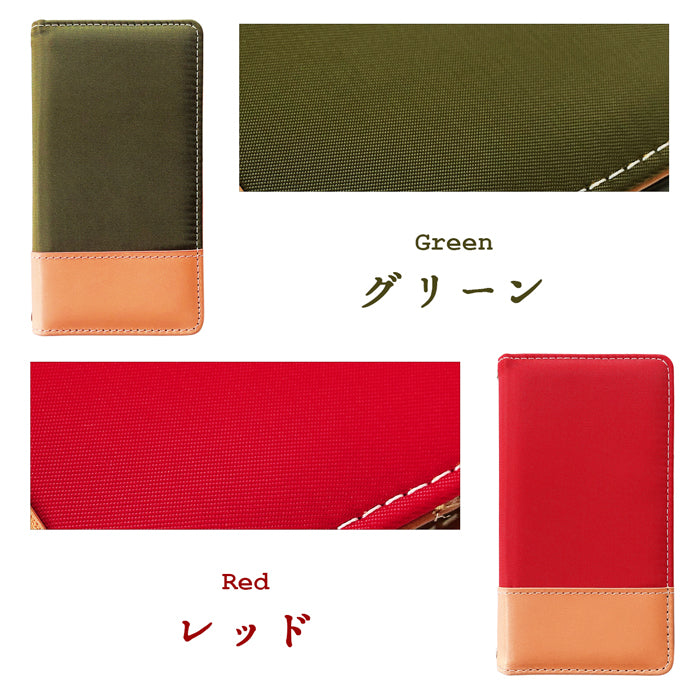 【Leo&Aoi公式ショップ】 iphone12mini ケース iPhone 12 mini カバー 手帳型 スーペリア 手帳型ケース アイフォン12 ミニ スマホケース