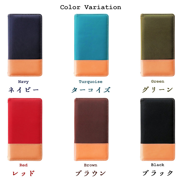 【Leo&Aoi公式ショップ】 らくらくスマートフォン F-52B ケース カバー 手帳型ケース スーペリア 手帳型 スマホケース らくらくフォン らくらくホン f52b docomo