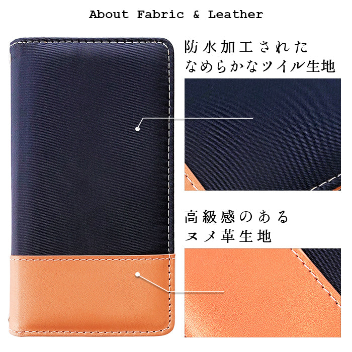 【Leo&Aoi公式ショップ】 arrows Alpha F-51F M08 ケース スーペリア 手帳型ケース f51f アローズ アルファ スマホケース