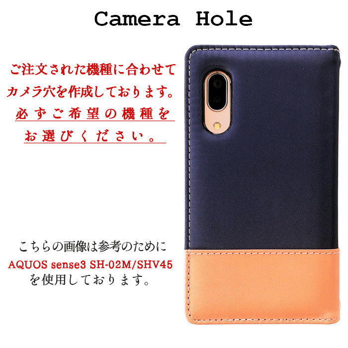 【Leo&Aoi公式ショップ】 arrows We2 F-52E FCG02 M07 A402FC ケース スーペリア 手帳型ケース f52e アローズ ウィー スマホケース