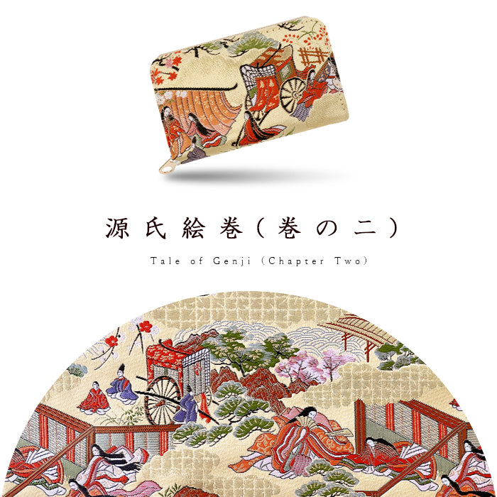 【Leo&Aoi公式ショップ】 西陣織 高美者 コインケース ラウンドファスナー ポーチ 小型財布 小銭入れ コンパクト 小物入れ 高級 華やか 着物 和柄 和風 レディース 女性 ケース【安心の返品保証付き】