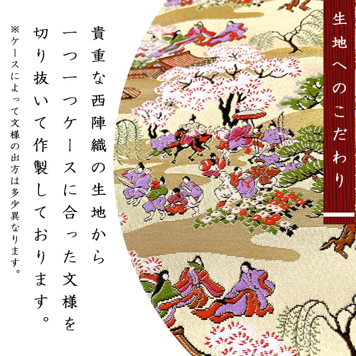 【Leo&Aoi公式ショップ】 西陣織 高美者 コインケース ラウンドファスナー ポーチ 小型財布 小銭入れ コンパクト 小物入れ 高級 華やか 着物 和柄 和風 レディース 女性 ケース【安心の返品保証付き】