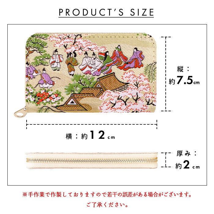 【Leo&Aoi公式ショップ】 西陣織 高美者 コインケース ラウンドファスナー ポーチ 小型財布 小銭入れ コンパクト 小物入れ 高級 華やか 着物 和柄 和風 レディース 女性 ケース【安心の返品保証付き】