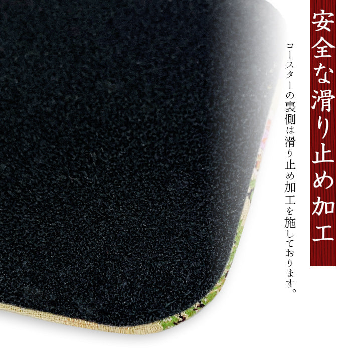 【Leo&Aoi公式ショップ】 西陣織 高美者 コースター 4枚セット テーブルウェア カフェ おしゃれ インテリア キッチン 和雑貨 食器 ハンドメイド ラウンド コップ 上品 かわいい お洒落 高級 華やか 着物 和風 和柄 織物 豪華 【安心の返品保証付き】