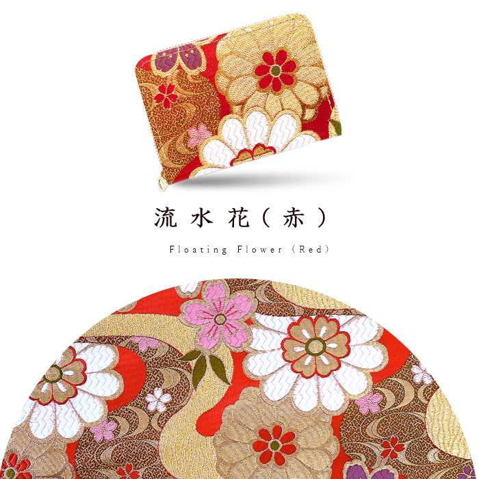 【Leo&Aoi公式ショップ】 西陣織 高美者 ミニ財布 財布 金襴 ミニウォレット コンパクト ラウンドファスナー サイフ さいふ ウォレット 小さい財布 カード収納 ラウンド財布 ミニサイフ 和風 和柄 和 豪華 織物 鳳凰 源氏絵巻 流水文 牡丹 ハンドメイド