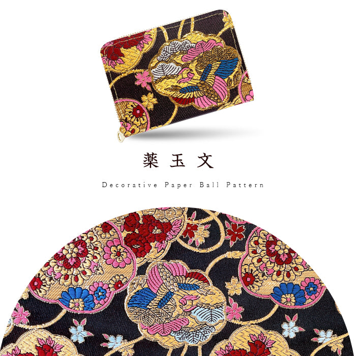 【Leo&Aoi公式ショップ】 西陣織 高美者 ミニ財布 財布 金襴 ミニウォレット コンパクト ラウンドファスナー サイフ さいふ ウォレット 小さい財布 カード収納 ラウンド財布 ミニサイフ 和風 和柄 和 豪華 織物 鳳凰 源氏絵巻 流水文 牡丹 ハンドメイド