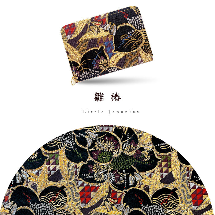 【Leo&Aoi公式ショップ】 西陣織 高美者 ミニ財布 財布 金襴 ミニウォレット コンパクト ラウンドファスナー サイフ さいふ ウォレット 小さい財布 カード収納 ラウンド財布 ミニサイフ 和風 和柄 和 豪華 織物 鳳凰 源氏絵巻 流水文 牡丹 ハンドメイド