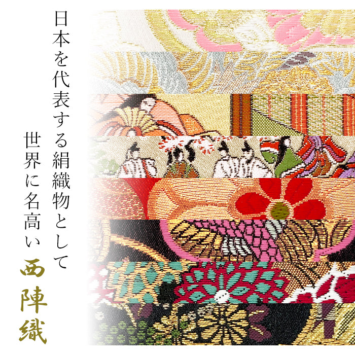 【Leo&Aoi公式ショップ】 西陣織 高美者 ミニ財布 財布 金襴 ミニウォレット コンパクト ラウンドファスナー サイフ さいふ ウォレット 小さい財布 カード収納 ラウンド財布 ミニサイフ 和風 和柄 和 豪華 織物 鳳凰 源氏絵巻 流水文 牡丹 ハンドメイド