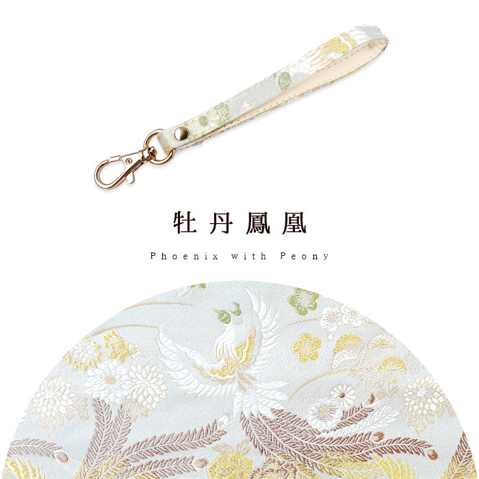 【Leo&Aoi公式ショップ】 西陣織 高美者 ナスカン付き ストラップ マルチストラップ 携帯ストラップ 携帯 スマホ キーホルダー パスケース 定期入れ リストストラップ 手帳型 スマホケース 落下防止 レディース 金襴 和柄 和風 高級 華やか 着物 【安心の返品保証付き】