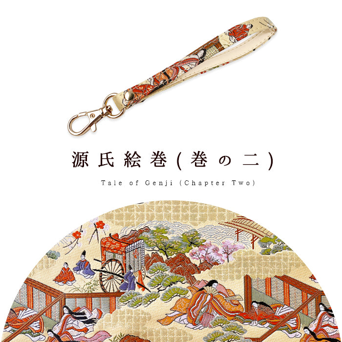 【Leo&Aoi公式ショップ】 西陣織 高美者 ナスカン付き ストラップ マルチストラップ 携帯ストラップ 携帯 スマホ キーホルダー パスケース 定期入れ リストストラップ 手帳型 スマホケース 落下防止 レディース 金襴 和柄 和風 高級 華やか 着物 【安心の返品保証付き】