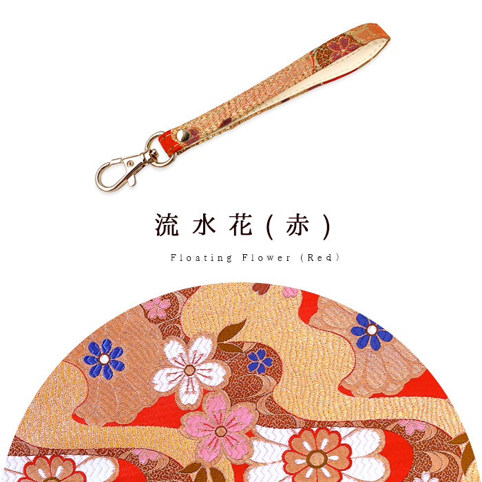 【Leo&Aoi公式ショップ】 西陣織 高美者 ナスカン付き ストラップ マルチストラップ 携帯ストラップ 携帯 スマホ キーホルダー パスケース 定期入れ リストストラップ 手帳型 スマホケース 落下防止 レディース 金襴 和柄 和風 高級 華やか 着物 【安心の返品保証付き】
