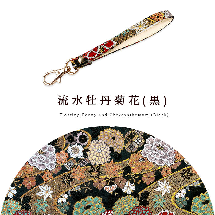 【Leo&Aoi公式ショップ】 西陣織 高美者 ナスカン付き ストラップ マルチストラップ 携帯ストラップ 携帯 スマホ キーホルダー パスケース 定期入れ リストストラップ 手帳型 スマホケース 落下防止 レディース 金襴 和柄 和風 高級 華やか 着物 【安心の返品保証付き】