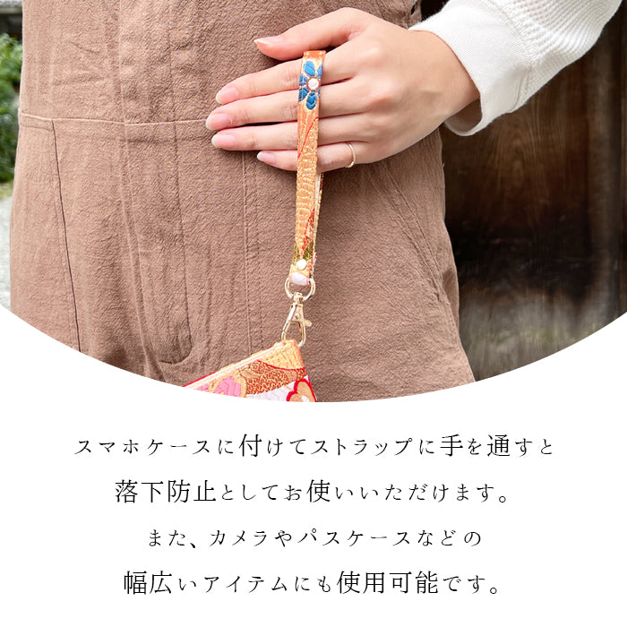 【Leo&Aoi公式ショップ】 西陣織 高美者 ナスカン付き ストラップ マルチストラップ 携帯ストラップ 携帯 スマホ キーホルダー パスケース 定期入れ リストストラップ 手帳型 スマホケース 落下防止 レディース 金襴 和柄 和風 高級 華やか 着物 【安心の返品保証付き】