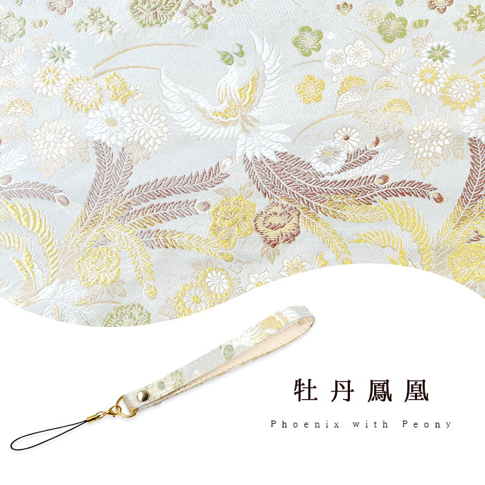 【Leo&Aoi公式ショップ】 西陣織 高美者 ストラップ マルチストラップ 携帯ストラップ 携帯 スマホ キーホルダー パスケース 定期入れ リストストラップ 手帳型 スマホケース 落下防止 レディース 金襴 和柄 和風 高級 華やか 着物 紐ストラップ 【安心の返品保証付き】